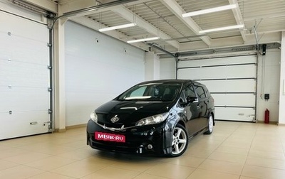 Toyota Wish II, 2009 год, 1 479 000 рублей, 1 фотография