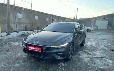 Hyundai Elantra, 2023 год, 2 250 000 рублей, 1 фотография