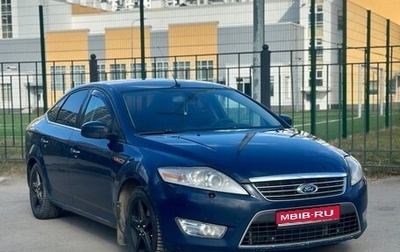 Ford Mondeo IV, 2010 год, 560 000 рублей, 1 фотография