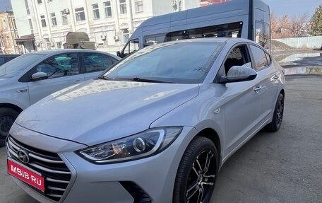 Hyundai Elantra VI рестайлинг, 2016 год, 1 330 000 рублей, 1 фотография