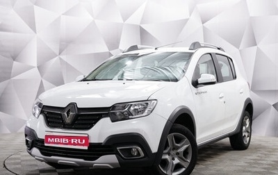 Renault Sandero II рестайлинг, 2020 год, 1 383 000 рублей, 1 фотография