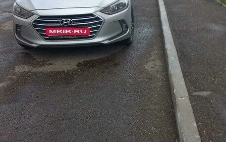 Hyundai Elantra VI рестайлинг, 2016 год, 1 330 000 рублей, 2 фотография