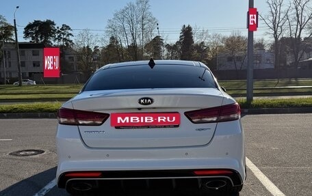 KIA Optima IV, 2017 год, 1 950 000 рублей, 4 фотография