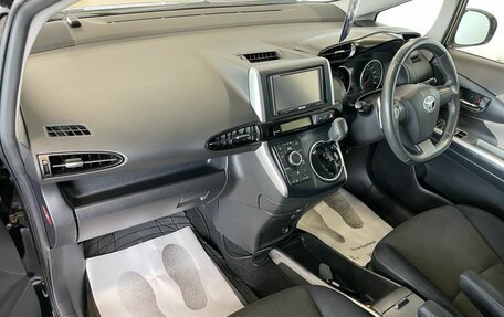 Toyota Wish II, 2009 год, 1 479 000 рублей, 13 фотография