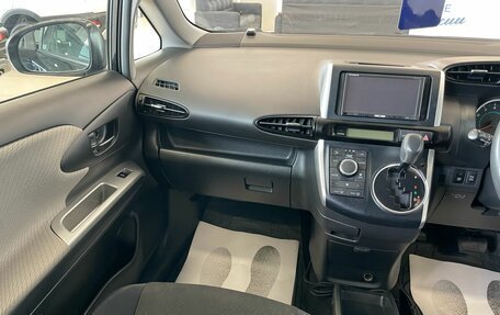 Toyota Wish II, 2009 год, 1 479 000 рублей, 14 фотография