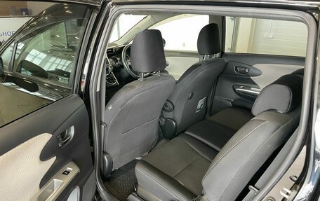 Toyota Wish II, 2009 год, 1 479 000 рублей, 17 фотография