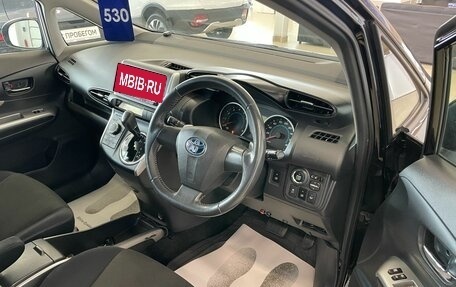 Toyota Wish II, 2009 год, 1 479 000 рублей, 10 фотография