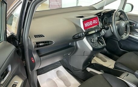 Toyota Wish II, 2009 год, 1 479 000 рублей, 12 фотография