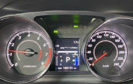 Peugeot 4007, 2012 год, 1 019 000 рублей, 17 фотография