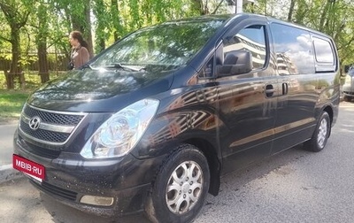 Hyundai H-1 II рестайлинг, 2009 год, 780 000 рублей, 1 фотография