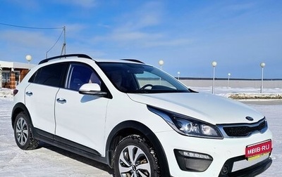 KIA Rio IV, 2019 год, 1 700 000 рублей, 1 фотография