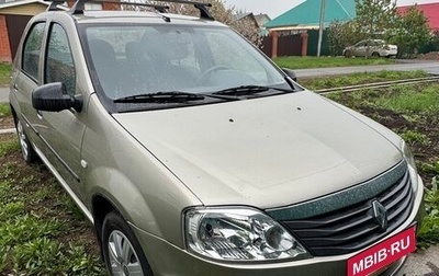 Renault Logan I, 2012 год, 899 000 рублей, 1 фотография