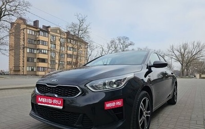 KIA cee'd III, 2018 год, 1 570 000 рублей, 1 фотография