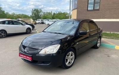 Mitsubishi Lancer IX, 2004 год, 360 000 рублей, 1 фотография