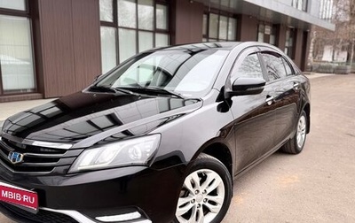 Geely Emgrand EC7, 2016 год, 710 000 рублей, 1 фотография