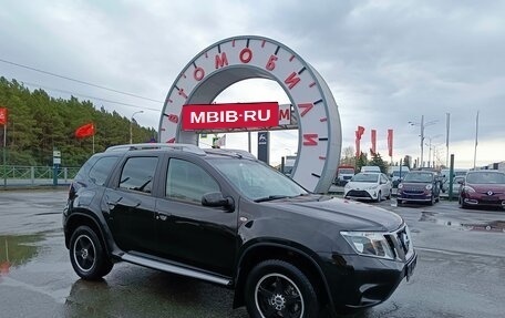 Nissan Terrano III, 2016 год, 1 254 995 рублей, 1 фотография