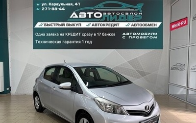 Toyota Vitz, 2012 год, 689 000 рублей, 1 фотография