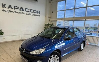 Peugeot 206, 2008 год, 345 000 рублей, 1 фотография