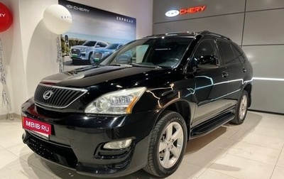 Lexus RX II рестайлинг, 2004 год, 1 580 000 рублей, 1 фотография