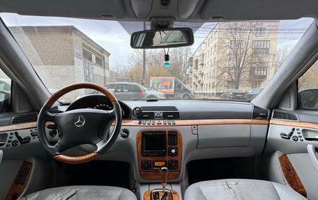 Mercedes-Benz S-Класс, 2000 год, 420 000 рублей, 12 фотография