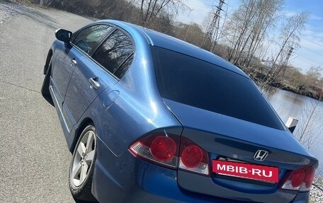 Honda Civic VIII, 2007 год, 660 000 рублей, 5 фотография