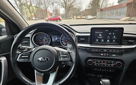 KIA cee'd III, 2018 год, 1 570 000 рублей, 18 фотография