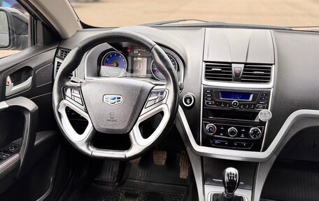 Geely Emgrand EC7, 2016 год, 710 000 рублей, 13 фотография