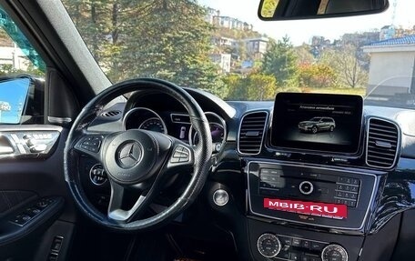Mercedes-Benz GLS, 2016 год, 5 139 000 рублей, 6 фотография