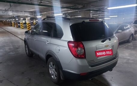 Chevrolet Captiva I, 2012 год, 1 299 000 рублей, 11 фотография