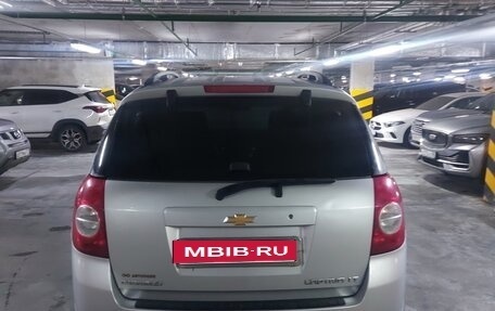 Chevrolet Captiva I, 2012 год, 1 299 000 рублей, 13 фотография