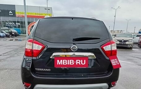 Nissan Terrano III, 2016 год, 1 254 995 рублей, 6 фотография