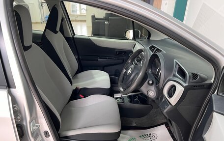 Toyota Vitz, 2012 год, 689 000 рублей, 9 фотография