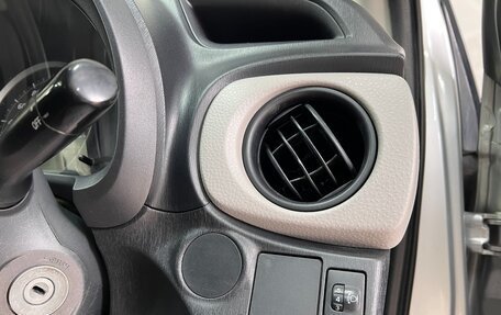 Toyota Vitz, 2012 год, 689 000 рублей, 11 фотография