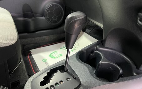 Toyota Vitz, 2012 год, 689 000 рублей, 14 фотография