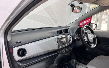 Toyota Vitz, 2012 год, 689 000 рублей, 17 фотография