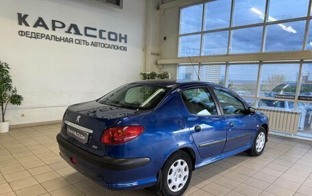 Peugeot 206, 2008 год, 345 000 рублей, 2 фотография