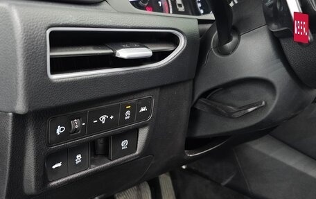 Hyundai Sonata VIII, 2021 год, 1 544 236 рублей, 17 фотография