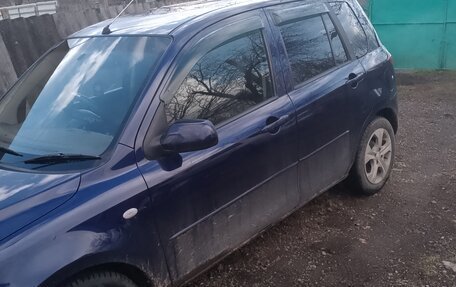 Mazda Demio III (DE), 2005 год, 550 000 рублей, 5 фотография