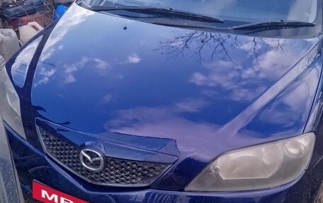 Mazda Demio III (DE), 2005 год, 550 000 рублей, 8 фотография