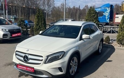 Mercedes-Benz GLA, 2016 год, 1 990 000 рублей, 1 фотография
