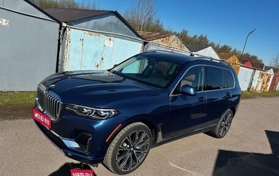 BMW X7, 2020 год, 8 000 000 рублей, 1 фотография
