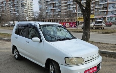Nissan Cube II, 2000 год, 230 000 рублей, 1 фотография