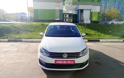Volkswagen Polo VI (EU Market), 2019 год, 1 420 000 рублей, 1 фотография
