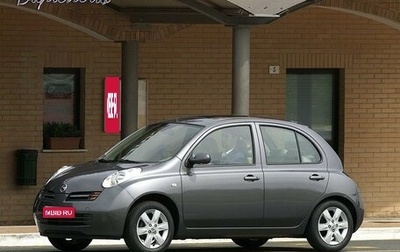 Nissan Micra III, 2008 год, 580 000 рублей, 1 фотография
