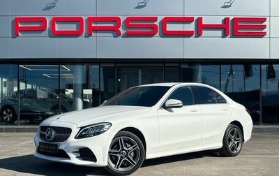 Mercedes-Benz C-Класс, 2020 год, 3 980 000 рублей, 1 фотография