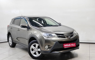 Toyota RAV4, 2013 год, 1 792 000 рублей, 1 фотография