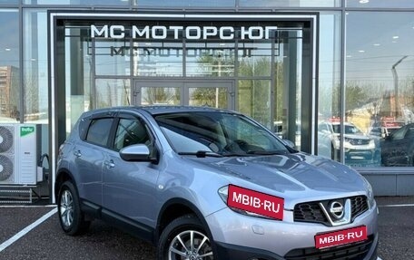 Nissan Qashqai, 2013 год, 1 050 000 рублей, 1 фотография