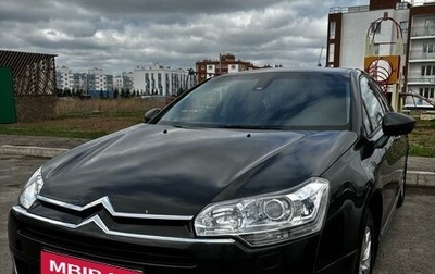 Citroen C5 II, 2008 год, 780 000 рублей, 1 фотография
