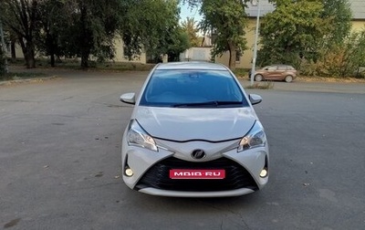 Toyota Vitz, 2019 год, 999 999 рублей, 1 фотография