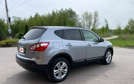 Nissan Qashqai, 2012 год, 1 549 000 рублей, 2 фотография